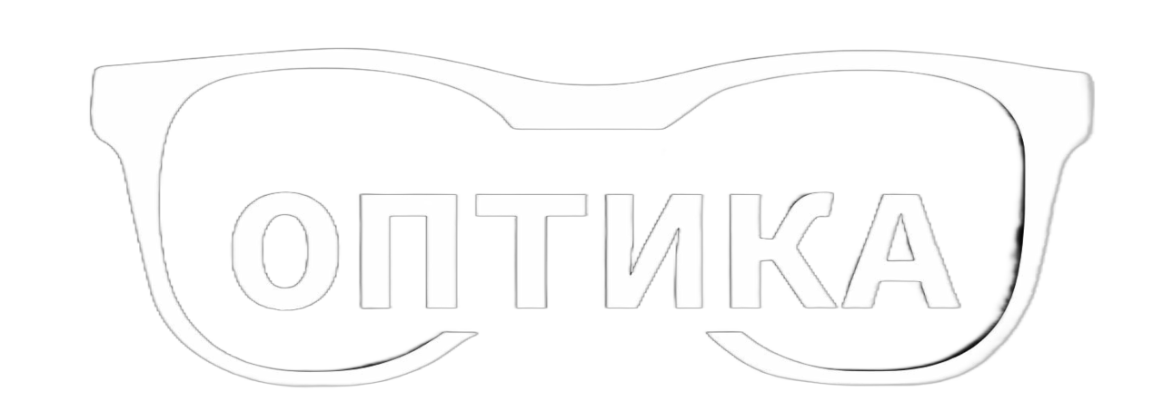 Оптика